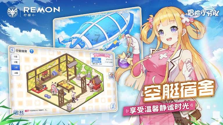 轩辕剑5