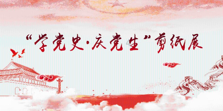 win10右下角微信图标不见了游戏画面